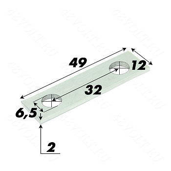 Перемычка 20, 25ah Topband торцевая
